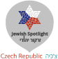 זרקור יהודי - צ'כיה