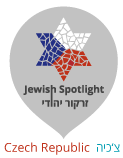 זרקור יהודי - צ'כיה